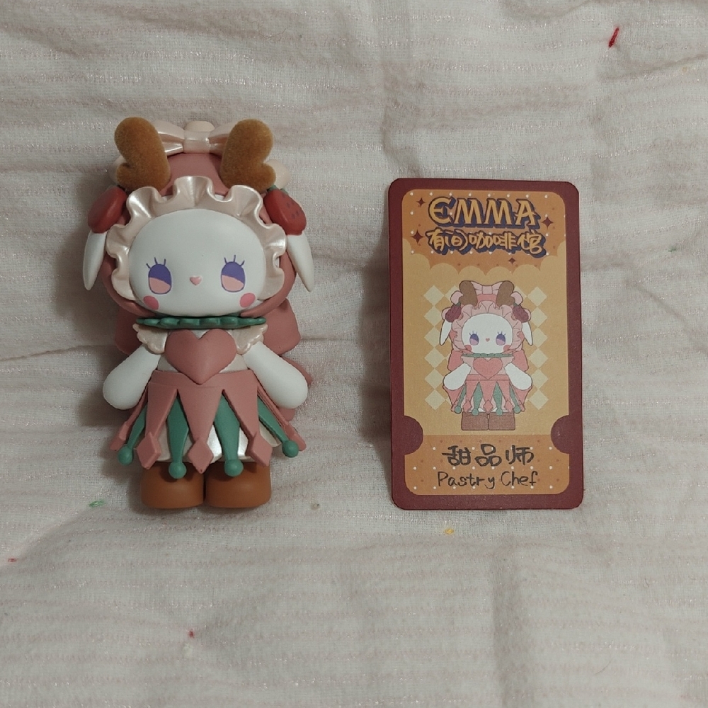Lucky EMMA Secret Forest Coffee Shop Series Figure (Pastry Chef)